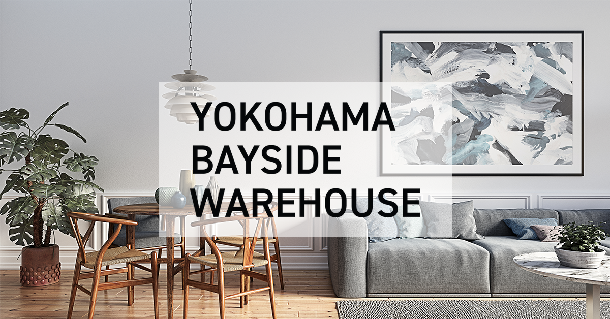 テーブル・デスク – YOKOHAMA BAYSIDE WAREHOUSE