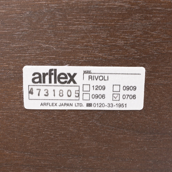 arflex / RIVOLI