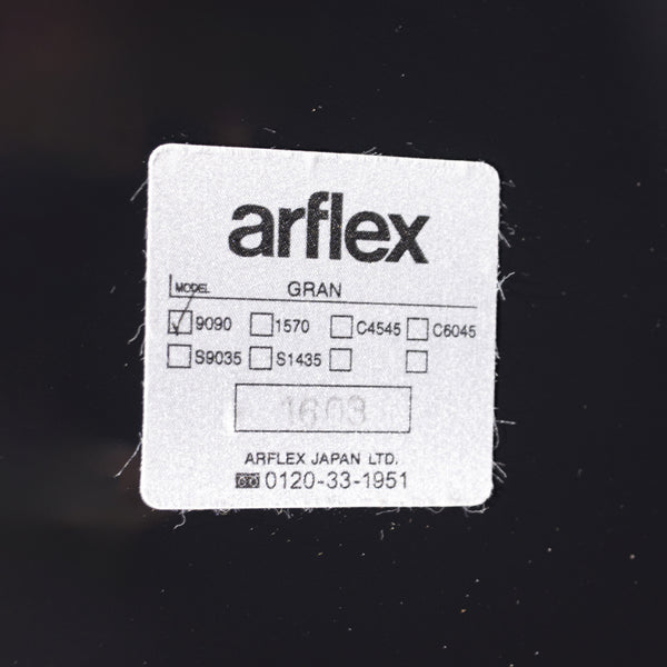 arflex / GRAN TABLE