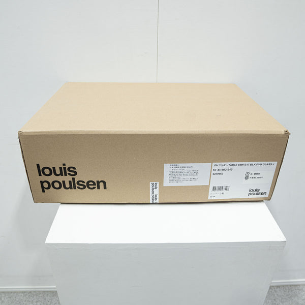 Louis Poulsen / PH3 1/2-2 1/2 Table Black