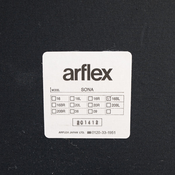 arflex / SONA