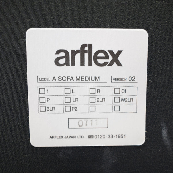 arflex / A・SOFA MEDIUM 10