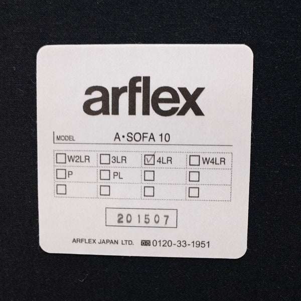 arflex / A・SOFA 10