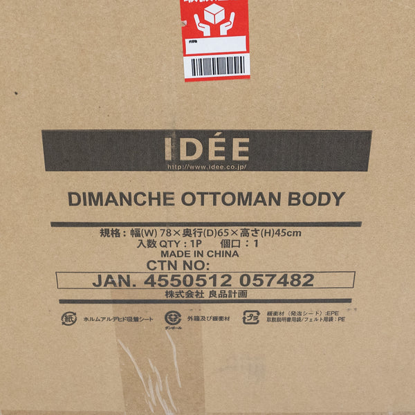IDEE / DIMANCHE OTTOMAN