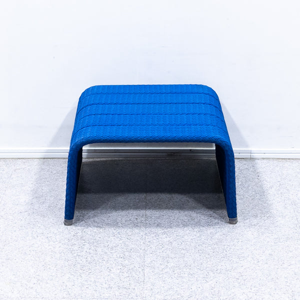 Paola Lenti / Frame