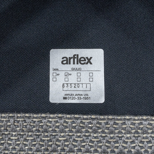 arflex / GIULIO