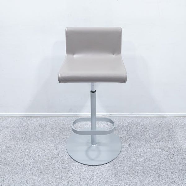 cassina ixc. / BOOMERANG counter chair