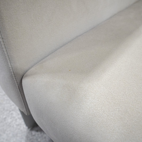 Cassina ixc. / AIR FRAME 3001 sofa