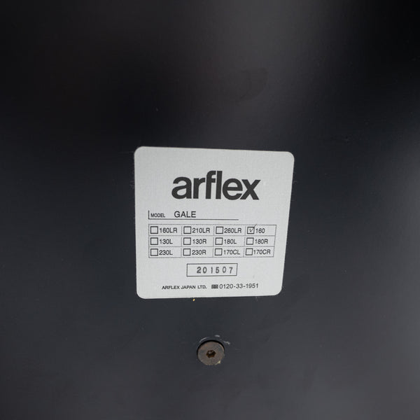 arflex / GALE