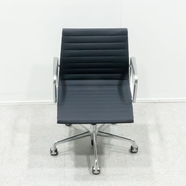 Herman Miller / Eames Aluminum Group Chair