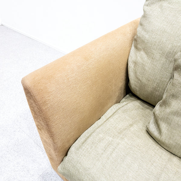 arflex / A Sofa