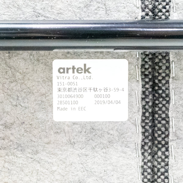 artek / Kiki Bench